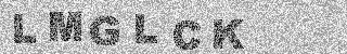 Code de confirmation