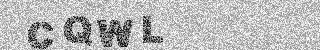 Code de confirmation