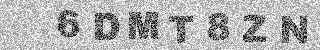 Code de confirmation