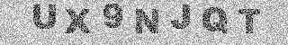 Code de confirmation