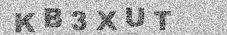 Code de confirmation