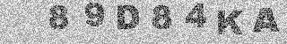 Code de confirmation