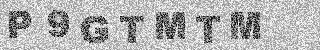 Code de confirmation
