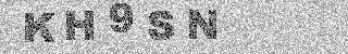 Code de confirmation