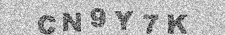 Code de confirmation