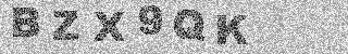 Code de confirmation