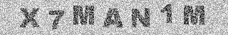 Code de confirmation