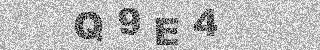 Code de confirmation