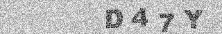 Code de confirmation