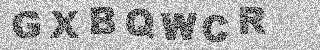 Code de confirmation