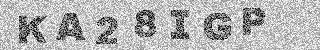 Code de confirmation