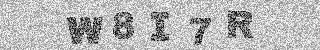 Code de confirmation