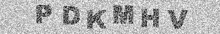 Code de confirmation