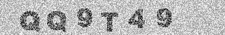 Code de confirmation