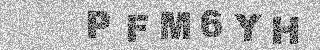 Code de confirmation