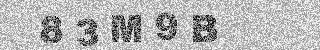 Code de confirmation