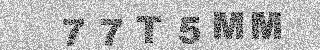 Code de confirmation