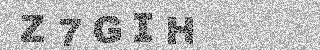 Code de confirmation