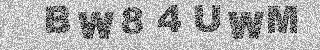 Code de confirmation