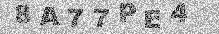 Code de confirmation