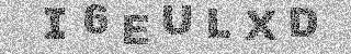 Code de confirmation