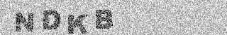 Code de confirmation