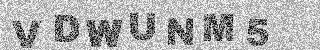 Code de confirmation