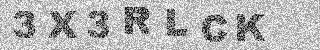 Code de confirmation