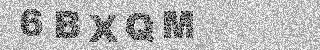 Code de confirmation