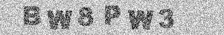 Code de confirmation