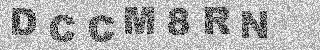Code de confirmation