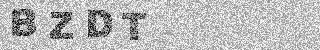Code de confirmation