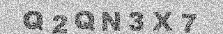 Code de confirmation