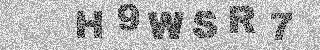 Code de confirmation