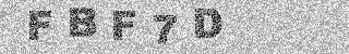 Code de confirmation