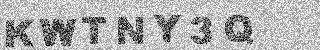 Code de confirmation