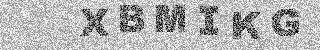 Code de confirmation