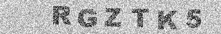 Code de confirmation