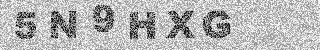 Code de confirmation