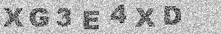 Code de confirmation