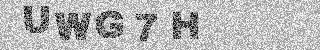 Code de confirmation