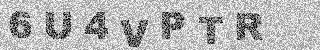 Code de confirmation
