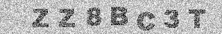 Code de confirmation