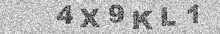 Code de confirmation