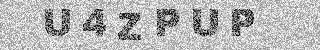 Code de confirmation
