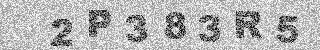 Code de confirmation