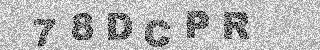 Code de confirmation