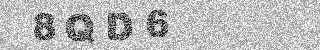 Code de confirmation