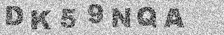 Code de confirmation