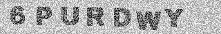 Code de confirmation